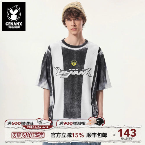 GENANX闪电潮牌球衣风T恤2026年夏季新款做旧印花复古运动感上衣