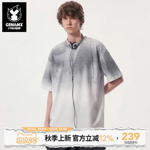 GENANX闪电潮牌dirtyfit直喷印花T恤2026年夏新烫钻肌理情侣上衣