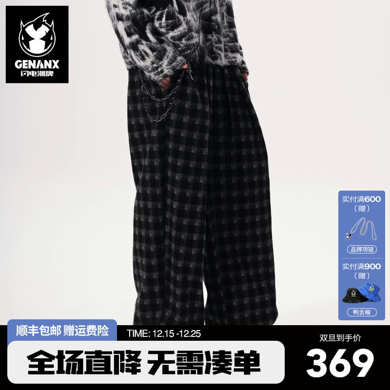 GENANX闪电潮牌2025冬季新款宽松长裤独特潮流格纹印花情侣休闲裤