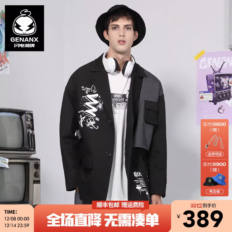 GENANX闪电潮牌男黑撞色贴布外套