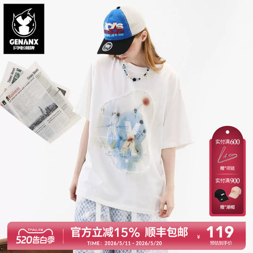 GENANX闪电潮牌短T恤李常超同款