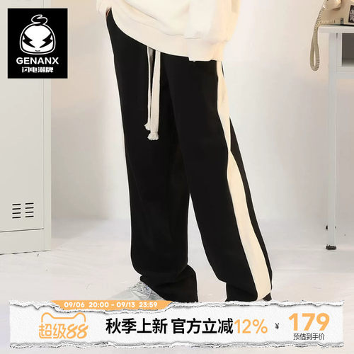 闪电潮牌运动裤GENANX直筒