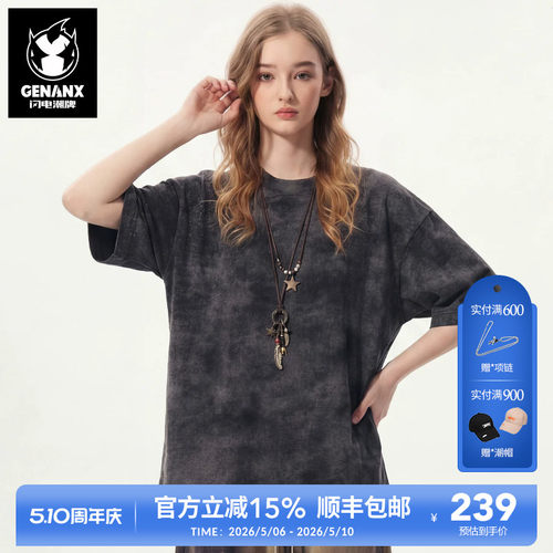 GENANX闪电潮牌dirtyfit男女同款T恤2026年夏季新款做旧烫钻上衣