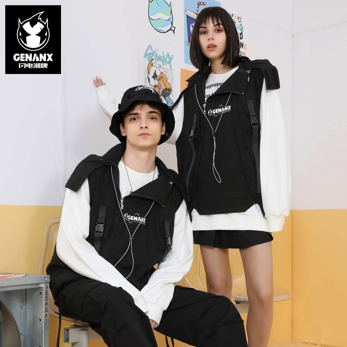 GENANX闪电潮牌机能风马甲