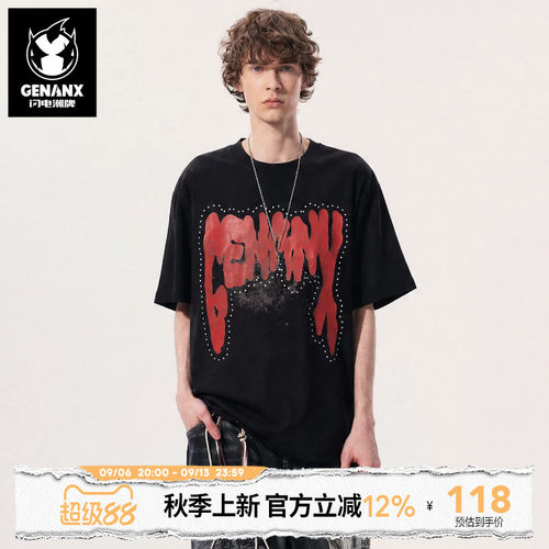 张极同款GENANX闪电潮牌短袖做旧融化字母宽松落肩潮人半袖