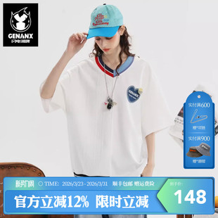 宽松高级拼接白色情侣装 陈浚铭同款 T恤 新款 GENANX闪电潮牌25夏季