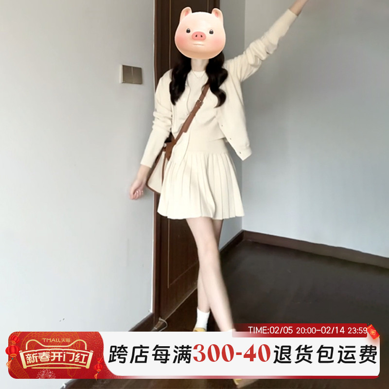 春装2025年新款白色针织连衣裙子女开春季韩系穿搭一整套装高级感