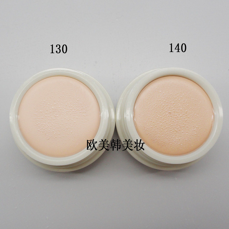 明艳粉底膏 MEIKO防晒遮暇底妆 保湿隔离防水控油BB霜气垫素颜霜