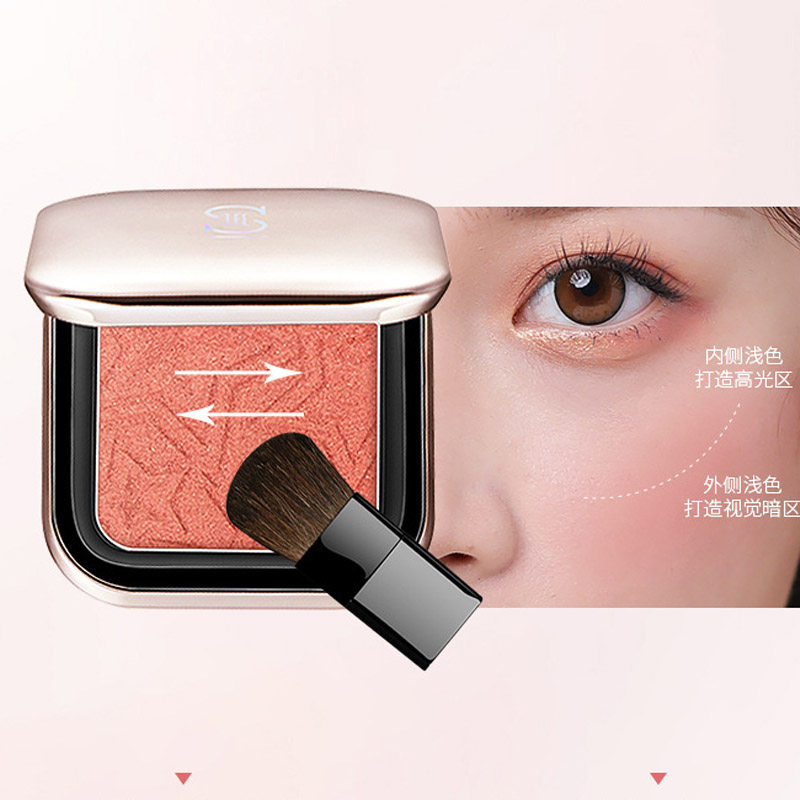 ZFC极光星彩胭脂腮红 高光珠光微闪晒红元气少女提亮修颜粉饼正品