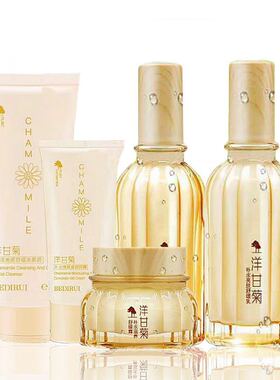 贝迪瑞补水爽肤水面霜眼霜精华液