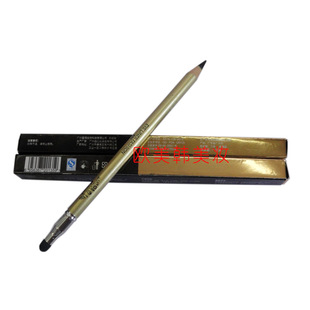 樱の郎眼线笔 画眼线黑色膏笔 防水防汗易上色不晕染眼妆眼影正品