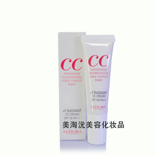 罗莉卡修复再颜CC霜 LUOLIKA透薄遮瑕隔离素颜霜 防水SPF 30 PA++