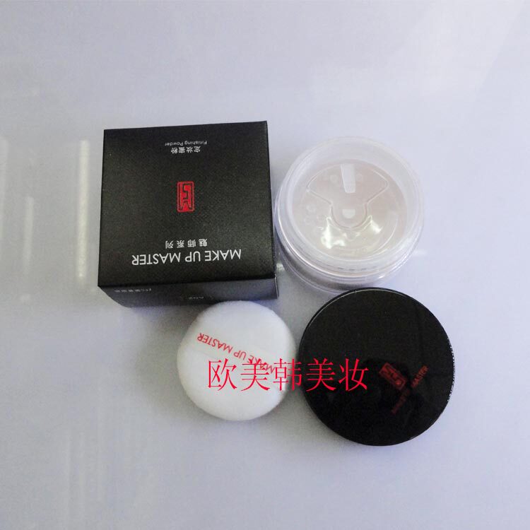 气垫霜定妆粉蜜粉粉底膏ZFC