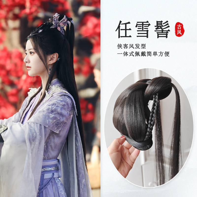 古装假发包侠客风女全发丝发髻影视cos剑仙气儿古风高髻新手懒人
