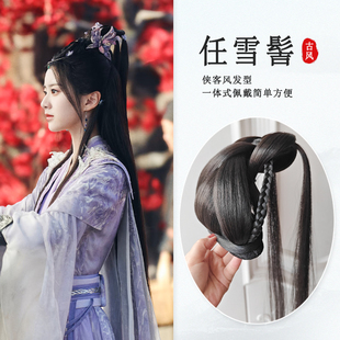 古装假发包侠客风女全发丝发髻影视cos剑仙气儿古风高髻新手懒人