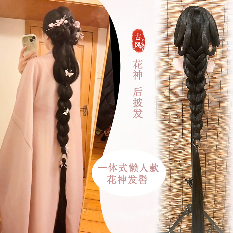 清冷风古风花神一体式懒人后披发春天汉服仙气假发发束辫子可拆卸