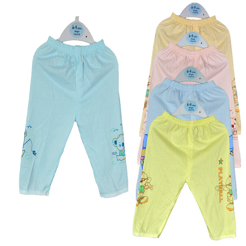 Pantalon garcon B P G - Ref 2055732 Image 1