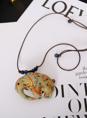 真丝宋锦蜀锦手工小象挂件项链