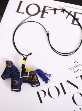 真丝宋锦马年马上有钱项链女款