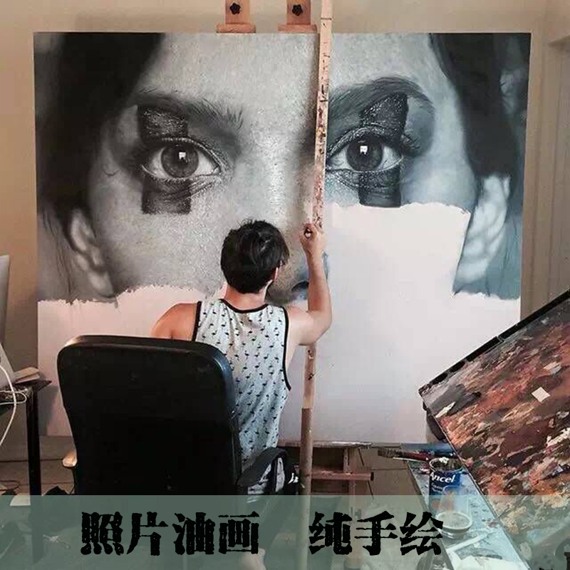 油画定制照片纯手绘人物肖像风景人像宠物真人装饰画来图定做代画图片