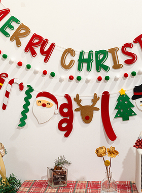 圣诞节装饰拉旗christmas彩旗挂饰吊旗氛围场景布置道具墙上拉花