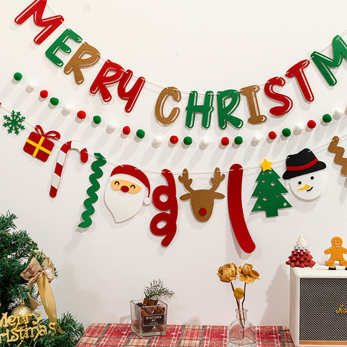 圣诞节装饰拉旗拉花氛围布置墙饰