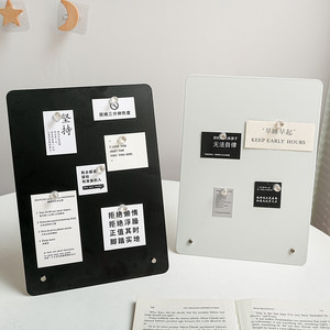 桌面磁吸收纳板铁艺冰箱贴展示板