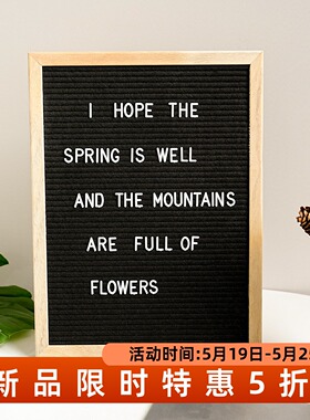 英文毛毡字母板DIY桌面装饰摆件