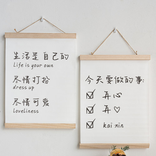 励志文字挂画客厅沙发装饰画
