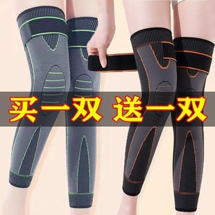 2024新款 绑带护膝发热加压防滑护套保暖老寒腿男女士关节护腿套