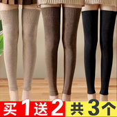 过膝袜子女长筒袜秋冬款 纯棉加厚加长袜冬季 长腿护膝袜套瘦身美腿