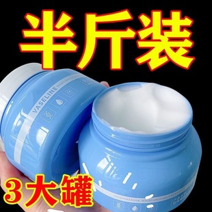润肤霜膏烟酰胺嫩白滋润补水修护面部全身体乳男女秋冬 保湿