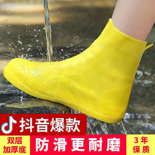 雨鞋 防水雨靴套下雪防滑加厚耐磨兒童硅膠雨鞋 套中高筒水鞋 男女款