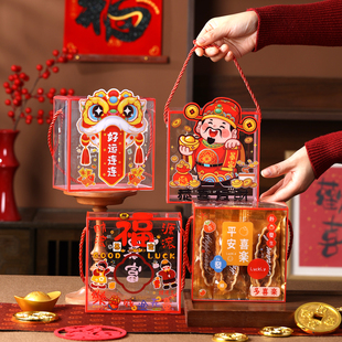 新年马年春节雪花酥包装盒手提烘焙透明糯米船牛轧饼干伴手礼品盒