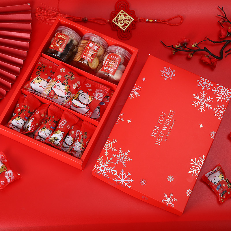 圣诞节新年手提雪花酥包装盒网红牛轧饼玛德琳太妃糖曲奇饼干盒子