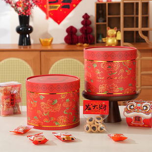 春节新年礼品盒包装盒糖果零食抱抱桶礼品盒马年年货伴手礼盒空盒