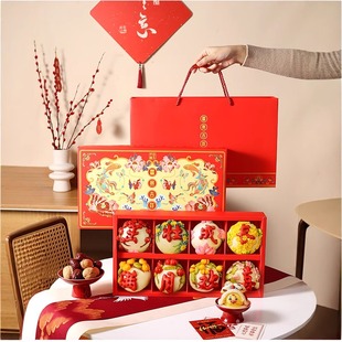 马年新年蛋黄酥盒春节饼干坚果太妃糖包装盒6/8粒花饽饽伴手礼盒