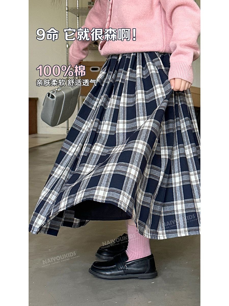 女童半身裙2026春秋新款儿童洋气时髦百搭裙子宝宝格子半身裙潮,童装/婴儿装/亲子装,半身裙,淘宝优惠券,粉丝福利购,淘宝优惠卷