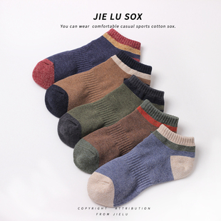条纹船袜民族风日系低帮短筒袜 纯棉复古吸汗防臭短袜 男士 春夏季