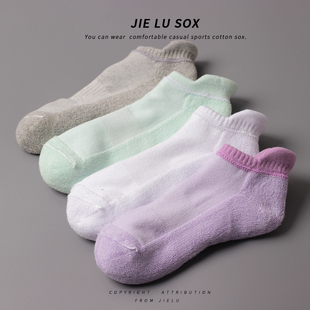 女生毛巾底加厚运动低帮短袜 纯棉健身跑步袜吸汗防臭白色袜子