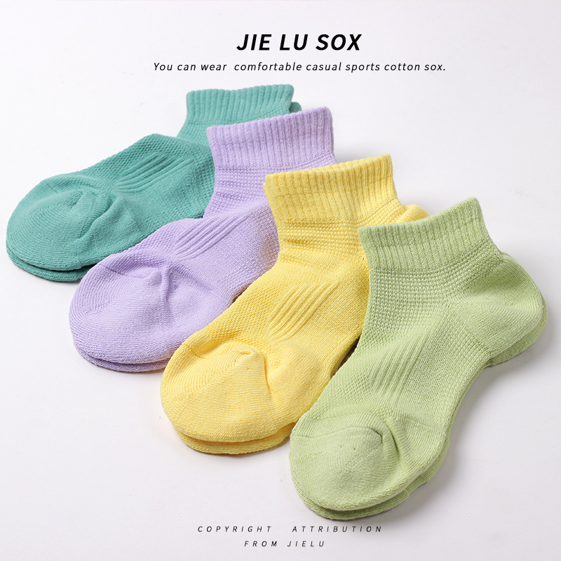 女生春夏季毛巾底运动袜羽毛球户外跑步短袜吸汗耐磨纯棉马卡龙色