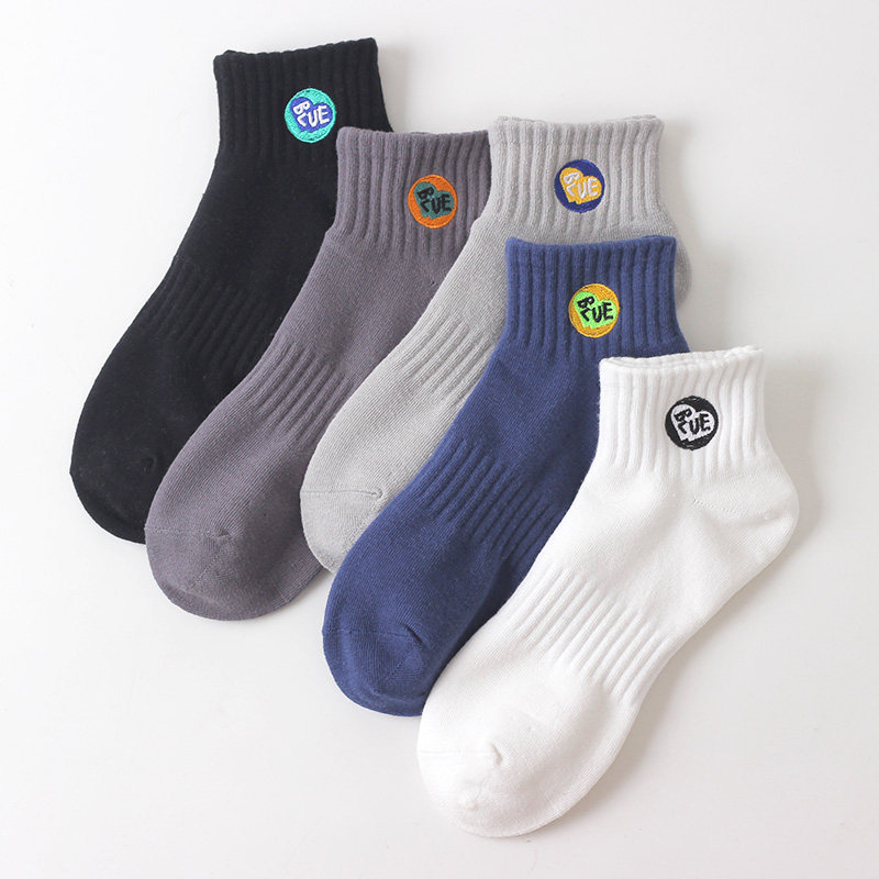 男士休闲束腰运动低帮袜子 潮流纯棉防臭吸汗刺绣个性中筒短袜,女士内衣/男士内衣/家居服,短袜,淘宝优惠券,粉丝福利购,淘宝优惠卷