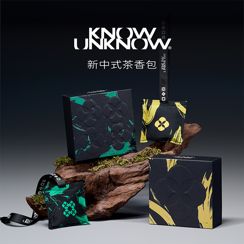 KNOWUNKNOW车载香水香薰香包车用出风口衣橱挂件香氛中式茶香