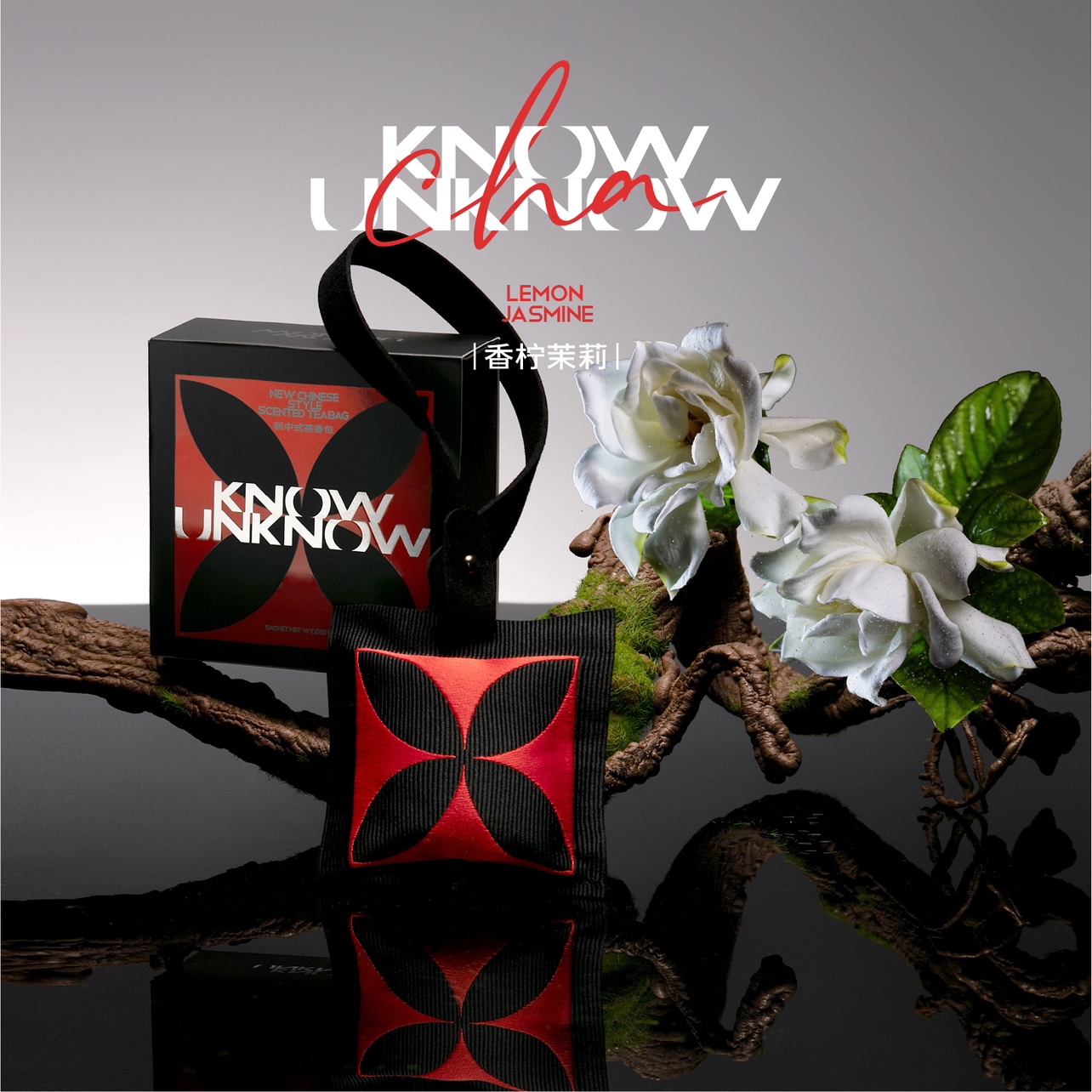 香薰香氛KNOWUNKNOW茶香