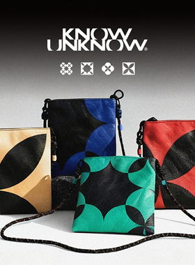 KNOW UNKNOW原创设计小众设计感手机包高级感单肩斜挎包杜邦纸包