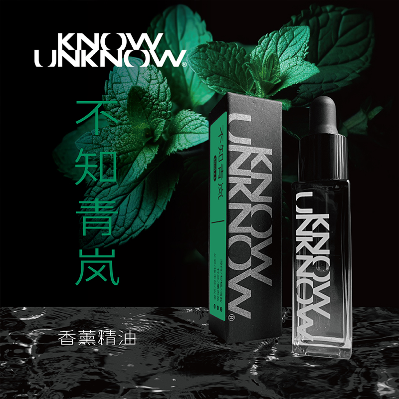 香熏精油补充液KNOWUNKNOW10ml