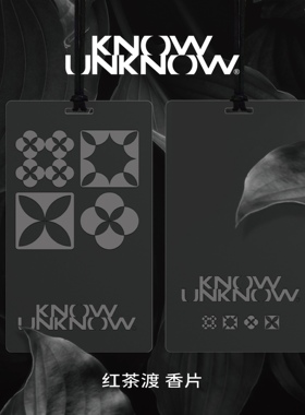 KNOWUNKNOW设计师小众香氛卡车载衣柜衣橱抽屉挂式香薰香片茶香