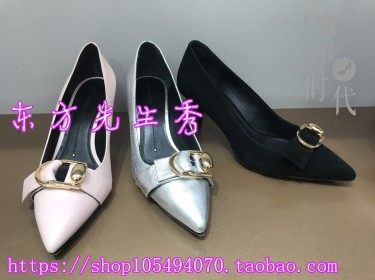 2023春季新品LUNA SLP119128真皮中跟女单鞋