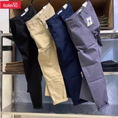 子男商务通勤休闲裤 裤 男士 春夏款 正品 长裤 班尼路舒适纯棉直筒修身