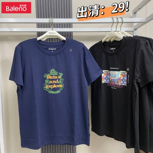 班尼路短袖t恤男夏季新款纯棉创意趣味印花圆领休闲半袖体恤上衣